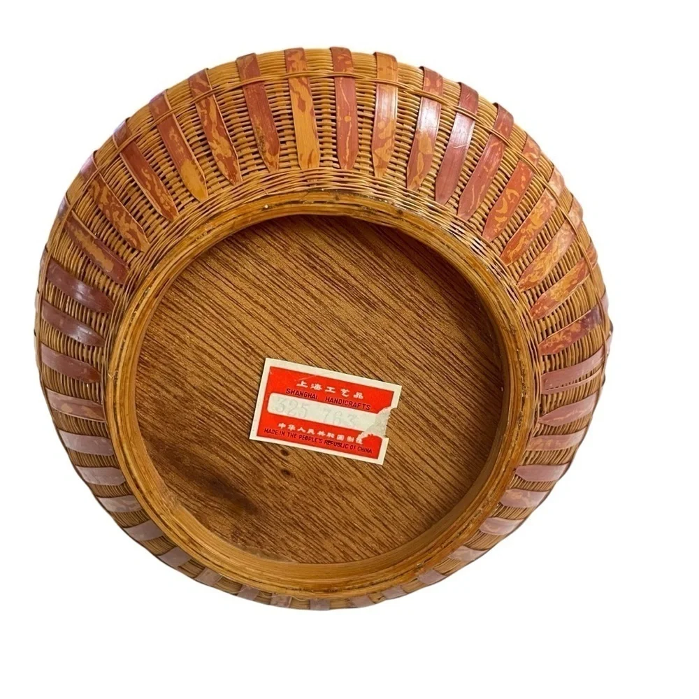 Vintage Shanghai Handicrafts Woven Wicker Rattan Bamboo Vase China 10.5